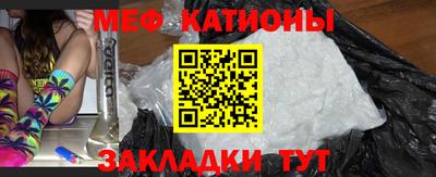 прущая мука Кинель