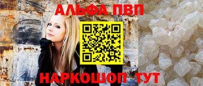 кокс Кингисепп