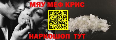 ALPHA PVP Кимры