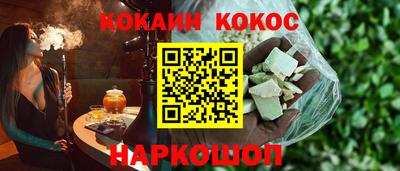 ALPHA PVP Кимры