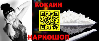 ALPHA PVP Кимры