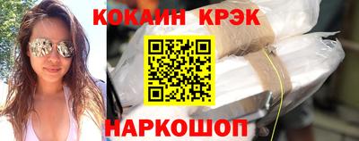 ALPHA PVP Кимры