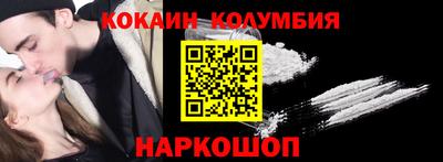 ALPHA PVP Кимры
