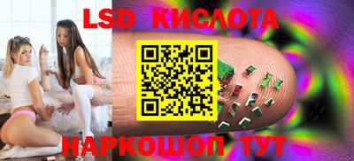 ALPHA PVP Кимры