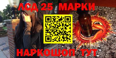 ALPHA PVP Кимры