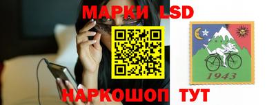 ALPHA PVP Кимры