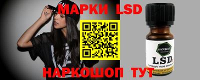 прущая мука Кинель