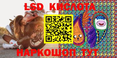 кокс Кингисепп