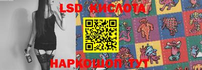 ALPHA PVP Кимры