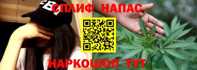 прущая мука Кинель