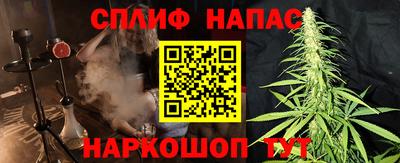 прущая мука Кинель