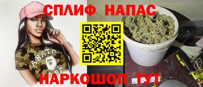 прущая мука Кинель