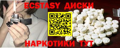 прущая мука Кинель