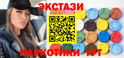 прущая мука Кинель
