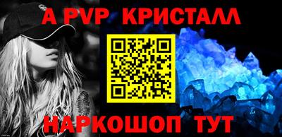 кокс Кингисепп