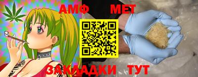 кокс Кингисепп