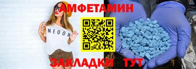 прущая мука Кинель