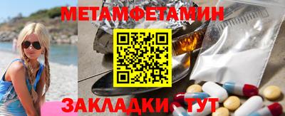 кокс Кингисепп