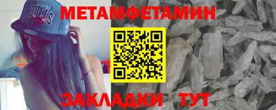 прущая мука Кинель