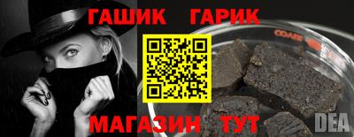 ALPHA PVP Кимры
