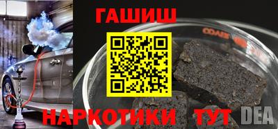 прущая мука Кинель