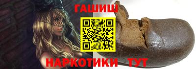 ALPHA PVP Кимры