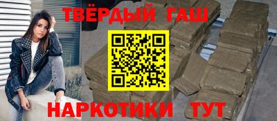 ALPHA PVP Кимры
