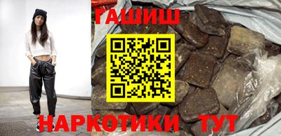 прущая мука Кинель