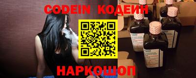 ALPHA PVP Кимры