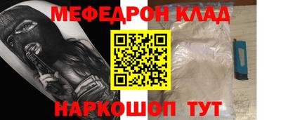 кокс Кингисепп