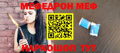 кокс Кингисепп