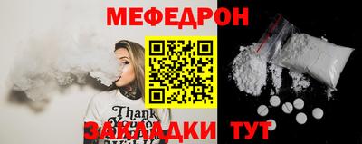 ALPHA PVP Кимры