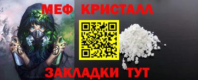 ALPHA PVP Кимры
